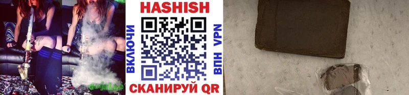 Какие есть наркотики Задонск Гашиш  COCAIN  Метамфетамин  Меф мяу мяу 