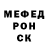 Метадон VHQ Jenna Case