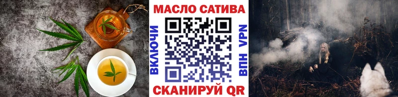 Canna-Cookies марихуана  Задонск 