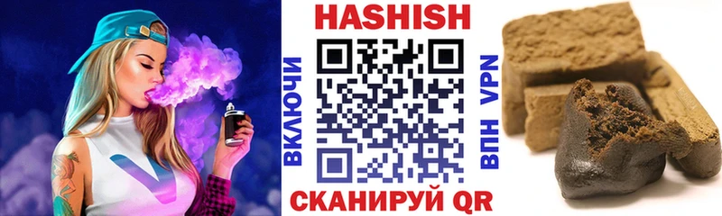 гидра онион  Задонск  Гашиш ice o lator 