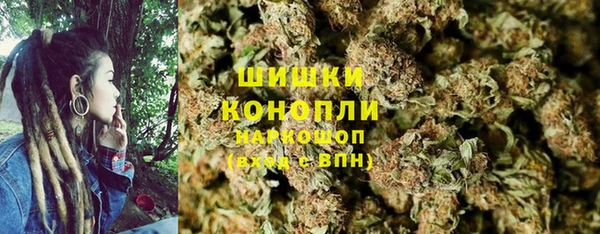 тгк Беломорск