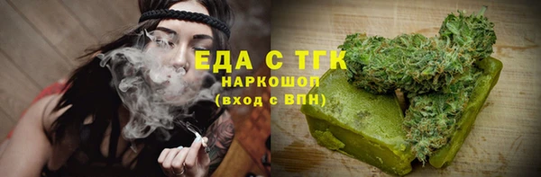 индика Белоозёрский