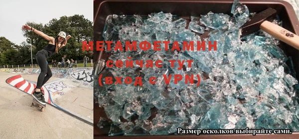 индика Белокуриха