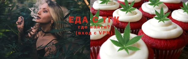 индика Белоозёрский