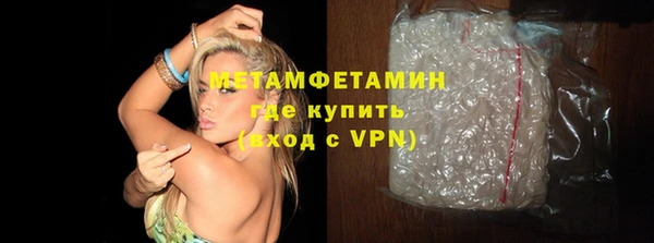 индика Белоозёрский