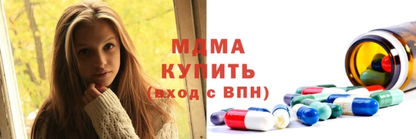индика Белоозёрский