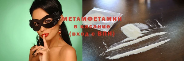 индика Белоозёрский