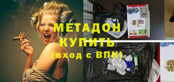 индика Белоозёрский