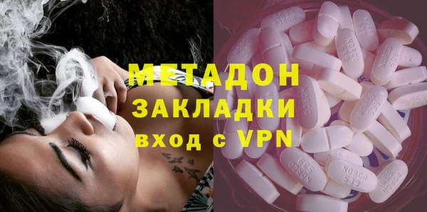 индика Белокуриха
