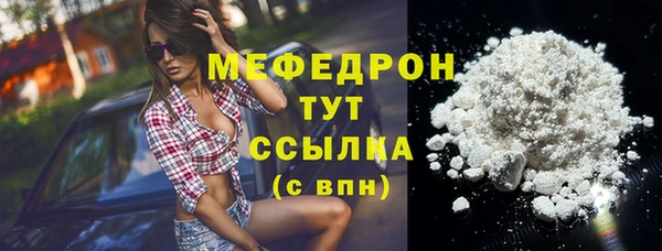 индика Белоозёрский