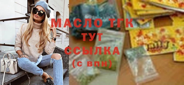 индика Белокуриха