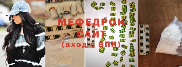 индика Белоозёрский
