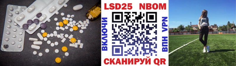 ЛСД экстази кислота Задонск