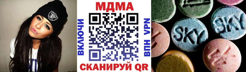 МДМА crystal  Задонск 