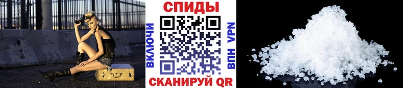 Метамфетамин винт  где купить   Задонск 