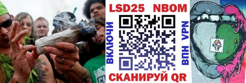 купить   Задонск  Марки NBOMe 1,8мг 