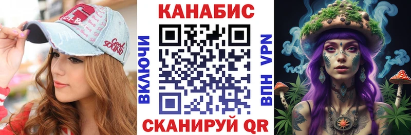 купить наркотик  Задонск  ссылка на мегу зеркало  Канабис тримм 
